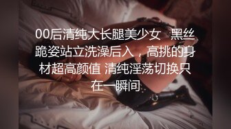 新来的美女终于脱了，全程露脸在狼友的指挥下