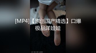 主題酒店鐘點房拍攝到的一對偷情男女開房愛愛 互舔互插愛撫爽的欲仙欲死 露臉高清