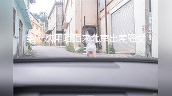 [MP4/ 1.55G]&nbsp;&nbsp; 探花界打桩机扛把子极品外围女神花式啪啪