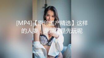 大奶女友 3