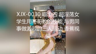 【新片速遞】约操漂亮少妇 口活不错 黑丝情趣装 逼肥毛旺 无套输出 最后口爆 听对话不是第一次了 [338MB/MP4/07:44]