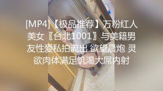 重庆二师蝴蝶逼