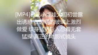 模特身材女仆装美少女现场调教 淫乱痴女个人摄影COS内射粉穴 完美达成 国语对白1