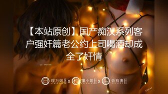 邊看美劇邊享受性感女友的口活服務 豐滿身材十分誘