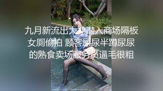 姐妹一起激情啪啪秀让小哥玩双飞,黑丝情趣姐姐享受完换妹子的