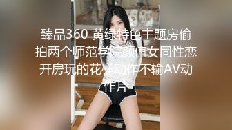 双马尾清纯美少女！文静乖巧嗲嗲！无毛粉嫩美穴，翘起修长美腿，掰穴特写小洞，让人欲罢不能