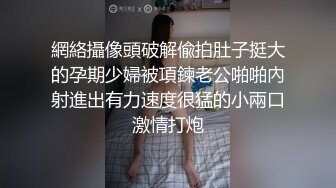 漂亮小少妇吃鸡啪啪 啊啊操你妈逼都操肿了 坐死你坐死你&nbsp; 你看我鸡吧都红了 身材苗条在家被大哥猛怼 上位骑乘报复狂打桩