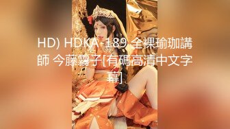 [MP4/ 509M] 反差白富美 约炮大神51jing极品大长腿女神在院子里被操 叫声邻居听到都脸红