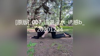 [MP4/ 499M] 漂亮大奶少妇 被你操过其他鸡吧已经满足不了我了 你老公呢 他是牙签