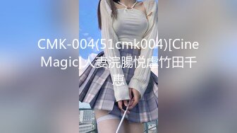 [MP4/ 1.06G] 推荐！童颜巨乳大大G奶女神小萱啊白皙大奶快要被操哭了表情炸裂痛苦并享受着大屌带来的高潮快乐