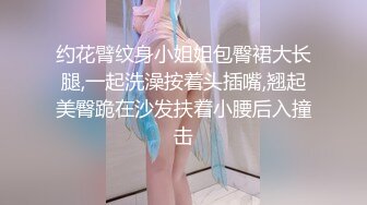 曾轰动一时的演艺圈悲惨门事件娱乐圈一二线女星为上位被大佬潜规则这期美女韵味十足很有女人味身材奶子极品