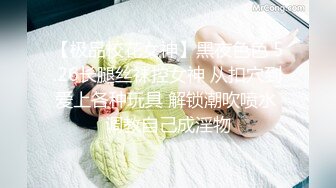 良家泡妞大神 约炮金发良家少妇还带着两个孩子一块赴约 第一二季合并