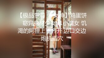 【未命名1236000】连云港夫妻家中性爱记录，丰乳肥臀骚妇今夜要高潮，无套内射逼逼水多