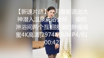 【自整理】白棉袜足交，调教白嫩大长腿骚母狗，把足底和屁股打的通红，乖乖的给我深喉颜射！【161V】 (112)