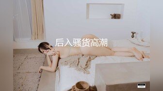 170cm顶级美腿女神，女用20CM长屌倒模骑坐，双洞齐开爽翻天，搞得呼吸急促