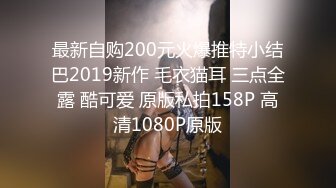 日本漫展偷拍 抄底cosplay及顾客 偷拍cosplay更衣合集【52V】  (40)