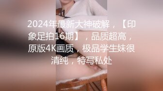 云上会所KTV之偷拍女厕所YSHS 55