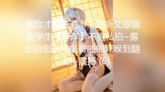 重金约操170CM魔鬼身材性感抖音网红美女,口交,足交,舌吻,玩个遍,撕破丝袜操逼操的嗷嗷叫,叫床声销魂淫荡!