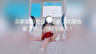 afchinatvBJ韩嘟妮_20190629_1694590653