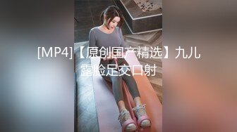 [MP4/ 1012M]&nbsp;&nbsp;黑客破解摄像头 刁钻角度偷拍年轻夫妻啪啪啪 玩69