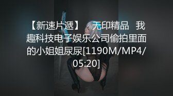 【AI换脸视频】滨边美波[Hamabe Minami]男友视角中出