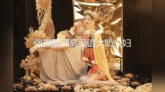 清纯漂亮00后情侣啪啪秀 女主清纯 激情啪啪 十分诱人