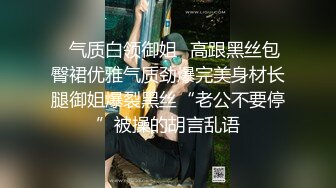 小天探花肉肉身材妹子第二炮，休息完到沙发上玩特写掰穴，舔逼站立后入抱起来猛操撞击