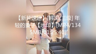 (中文字幕) [MDTM-729] 可愛すぎる会社の部下と相部屋ラブホテルで朝から晩まで、不倫SEXに明け暮れた飲み会終わりの一夜。森日向子