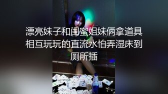 极品美女1v5，五名老司机连续打桩美女不落下风