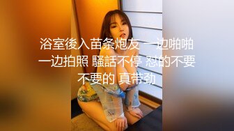 偷拍大师地铁商圈尾随CD各种穿裙子 美女下面的风光花裙美女真清凉没有穿内裤逛街