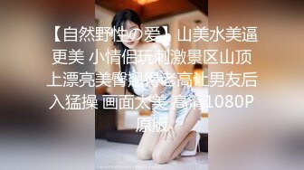 【新片速遞】&nbsp;&nbsp;韵味美少妇灰色蝴蝶逼，道具自慰，特写丰满阴户，掰开小蝴蝶深喉水晶吊[727M/MP4/48:25]