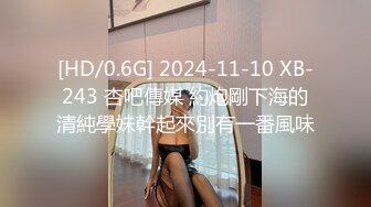 【新片速遞 】&nbsp;&nbsp;小胖妹，露脸讲讲自己性事，特写大号多毛鲍鱼，大蝴蝶逼，里面还有少许白带，揉搓阴蒂流水了[414M/MP4/49:52]