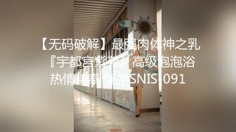 【新片速遞】颜值控女神，全裸椅子秀，大秀模特身材完美露三点，眼神诱人[261M/MP4/23:28]