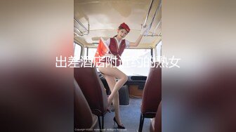 【网曝热门事件❤️明星泄密】岛国偶像团体KRD8小田菜被前男友流出 各种姿势操个遍 高端泄密 高清1080P版 (3)