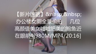 重磅泄密无水》万人追踪推特极品身材网红女神anbaby收费私拍紫薇啪啪有钱人的玩物 (1)