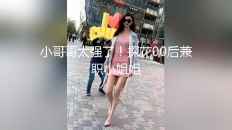 无水印[MP4/250M]1/17 顶级高颜值反差婊摸出来感觉半推半就就让插进去了VIP1196