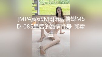 粉嫩反差小母狗学妹 面乖巧的萌妹子背地里是个小骚货，小小年纪就活生生捅成了爸爸的形状，轻轻一操就哼哼唧唧的