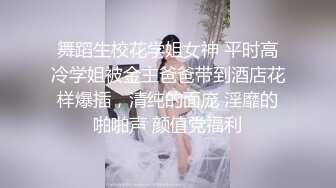 【老中医SPA按摩】顶级大白美臀，侧躺精油按摩，金手指扣穴，掏出大屌按摩床上