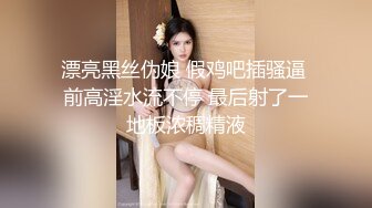 蜜桃影像PMTC061同城约啪让我操到心仪女神