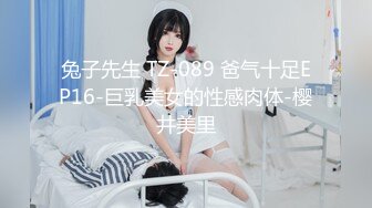 【OnlyFans】台湾贫乳嫩妹【catmint_薄荷】自慰白浆横流 付费订阅合集【59V】 (29)