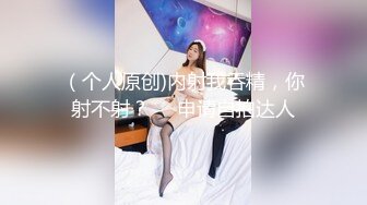 最牛逼的嫖娼大神【鱼哥探花】最清晰的画质，19岁嫩妹，这对奶子真不错，又白又大又挺