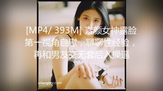 2024.4.20，【大吉大利】，今夜的小姐姐挺漂亮，良家感十足，身材好奶子也大，爱笑亲和力强