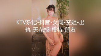 ✿少女长筒白袜✿腰部以下全是腿 气质魔鬼身材女神主动上位骑乘，清纯少女被肏出白浆 超嫩性感美腿尤物 顶宫灌精