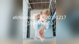 afchinatvBJ冬天_20191217_1694590653