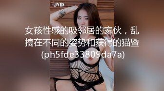 重磅炸弹！露脸才是王道！极品巨乳肥臀霸气满身刺青女神【大猫血症】订阅，紫薇露出狂野个性又很黄__ (11)