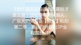 [MP4/ 938M]&nbsp;&nbsp;爱情故事_啪啪第二场_-约了个少妇宾馆啪啪，这价格还算实惠