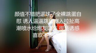 格格骚到骨子里喜欢熟女必看