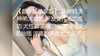 推特現役B站極品反差舞蹈UP主美少女【CErNL】金主定制，噴血裸舞 磕頭道歉認主～稀缺收藏 (1)