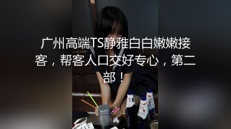 热爱炒股，极品朋友