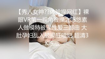 218_(sex)20231114_绝世姐姐_1